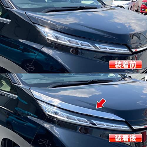 トヨタ 新型 ヴォクシー 90系 2022年1月? フロント ヘッドライトトリム アイライン ガーニッシュ 傷付き防止 【素材】SUS304ステンレス 鏡面仕上げ メッキモール アクセサリー ドレスアップ VOXY カスタム パーツ 外装 2 afdae88f