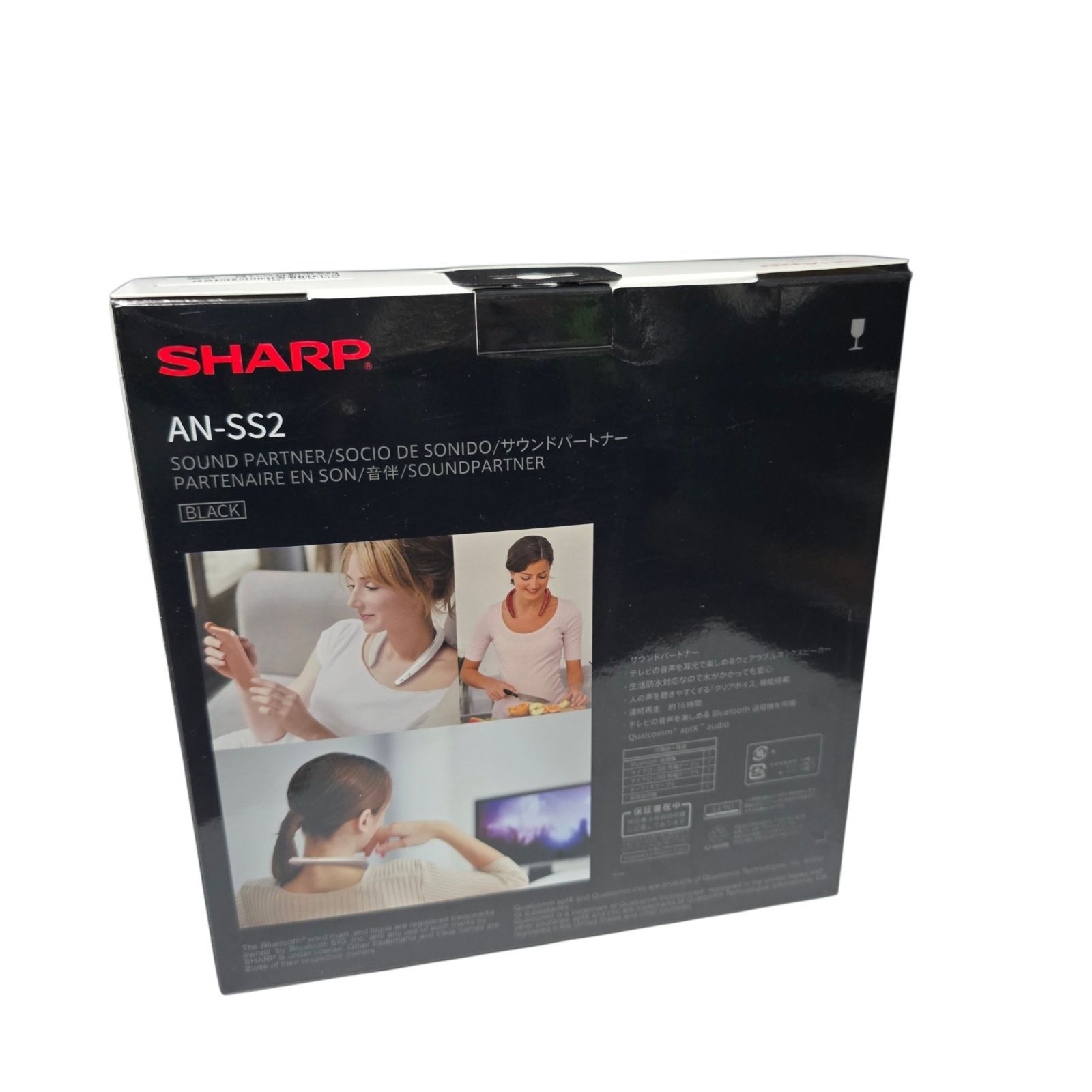 開封品 SHARP AN-SS2 ネックスピーカー ブラック - メルカリ