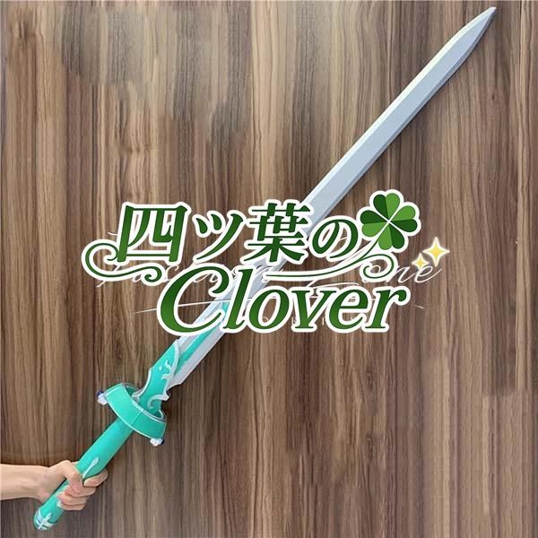 人気商品ソードアート・オンライン 風 結城明日 奈きらめく光の剣 コスプレ道具 武器 cosplay 仮装 変装 ハロウィンコスチューム 撮影wq808 6,384円