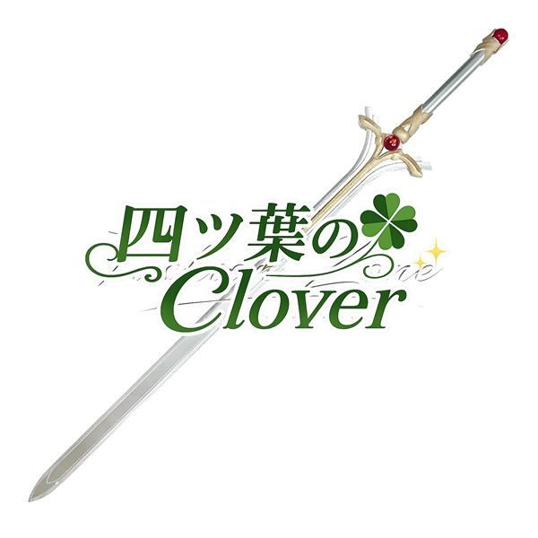人気商品◆ソードアート・オンライン風 アスナ 結城明日奈剣 コスプレ道具武器 cosplay 仮装 変装 ハロウィンコスチューム 撮影wq808