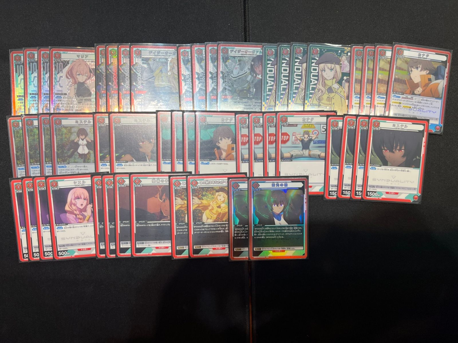 【デッキ】SYNDUALITY Noir 赤 赤色混成デッキ【UNION ARENA】※ユニチケ4枚 ユニアリ ユニオンアリーナ