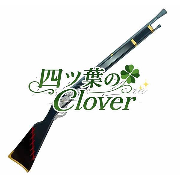 人気商品ブルーアーカイブ Blue Archive風 板垣カノエItagaki Kanoe コスプレ道具小物 武器 変装 仮装 cosplay コスチューム 撮影 祭りwq808