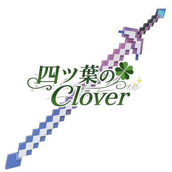 美術品・アンティーク・コレクション 鉄鍔 鳳凰 八卦図 刀装具 秋田鍔銭