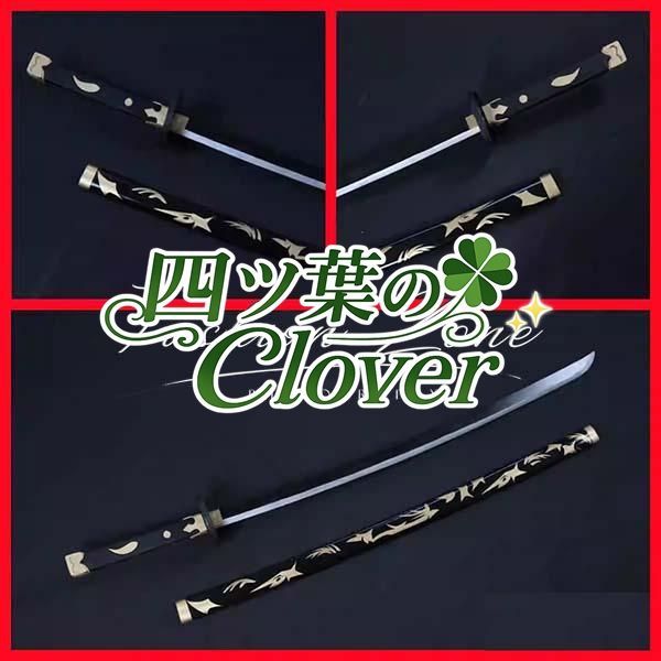 人気商品◆刀剣乱舞-ONLINE-風 後家兼光 刀コスプレ道具小物武器 変装 仮装 cosplay コスチューム 撮影 祭りwq808