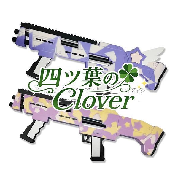 人気商品ブルーアーカイブ Blue Archive風 宇沢レイサ コスプレ道具小物武器 変装 仮装 cosplay コスチューム 撮影 祭りwq808 9,405円
