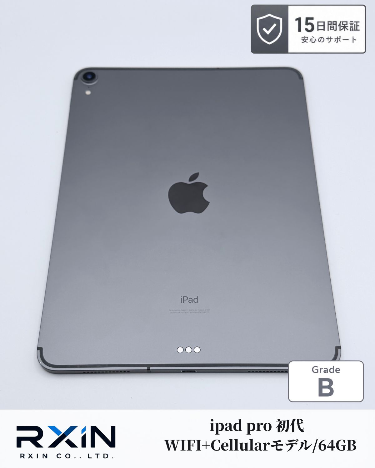 Ipad pro 第一世代 スタイラスペンペンシル第1世代交換用 Apple iPad Pro