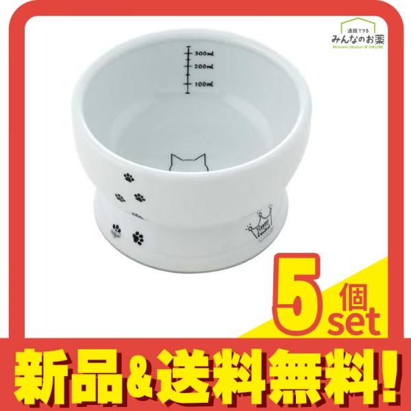 猫壱 猫用食器 ハッピーダイニング 脚付ウォーターボウル レギュラー 猫柄 350mL 5個セット まとめ売り