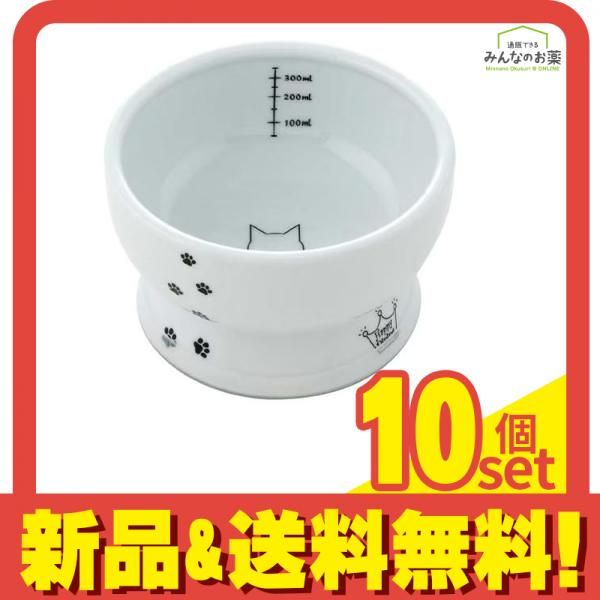 猫壱 猫用食器 ハッピーダイニング 脚付ウォーターボウル レギュラー 猫柄 350mL 10個セット まとめ売り