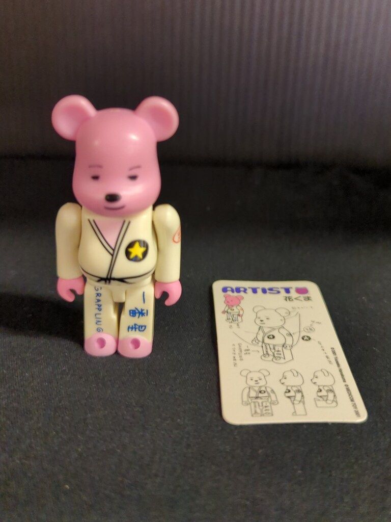 MEDICOMTOY BE@RBRICK ARTIST裏 花くまゆうさく(格闘家) 100% シリーズ1