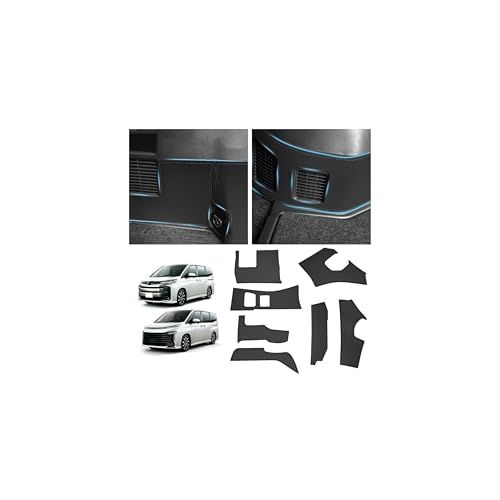 GIMUYA ノア ヴォクシー 90系 新型 ラゲッジ トランク サイド ガード VOXY NOAH R90W トヨタ ZWR9#W MZRA9# 専用 キズ防止 汚れ防止 パーツ カスタム 内装 アクセサリー シールタイプ PVCレザー製 4640290c