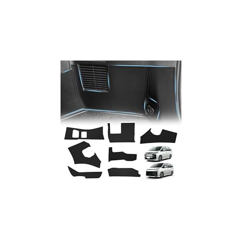 GIMUYA ノア ヴォクシー 90系 新型 ラゲッジ トランク サイド ガード VOXY NOAH R90W トヨタ ZWR9#W MZRA9# 専用 キズ防止 汚れ防止 パーツ カスタム 内装 アクセサリー シールタイプ PUレザー製 ブ a0fde630