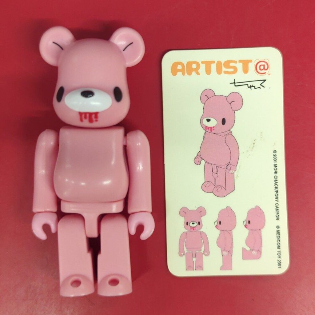 MEDICOMTOY BE@RBRICK ARTIST グルーミー(森チャック) 100% シリーズ2