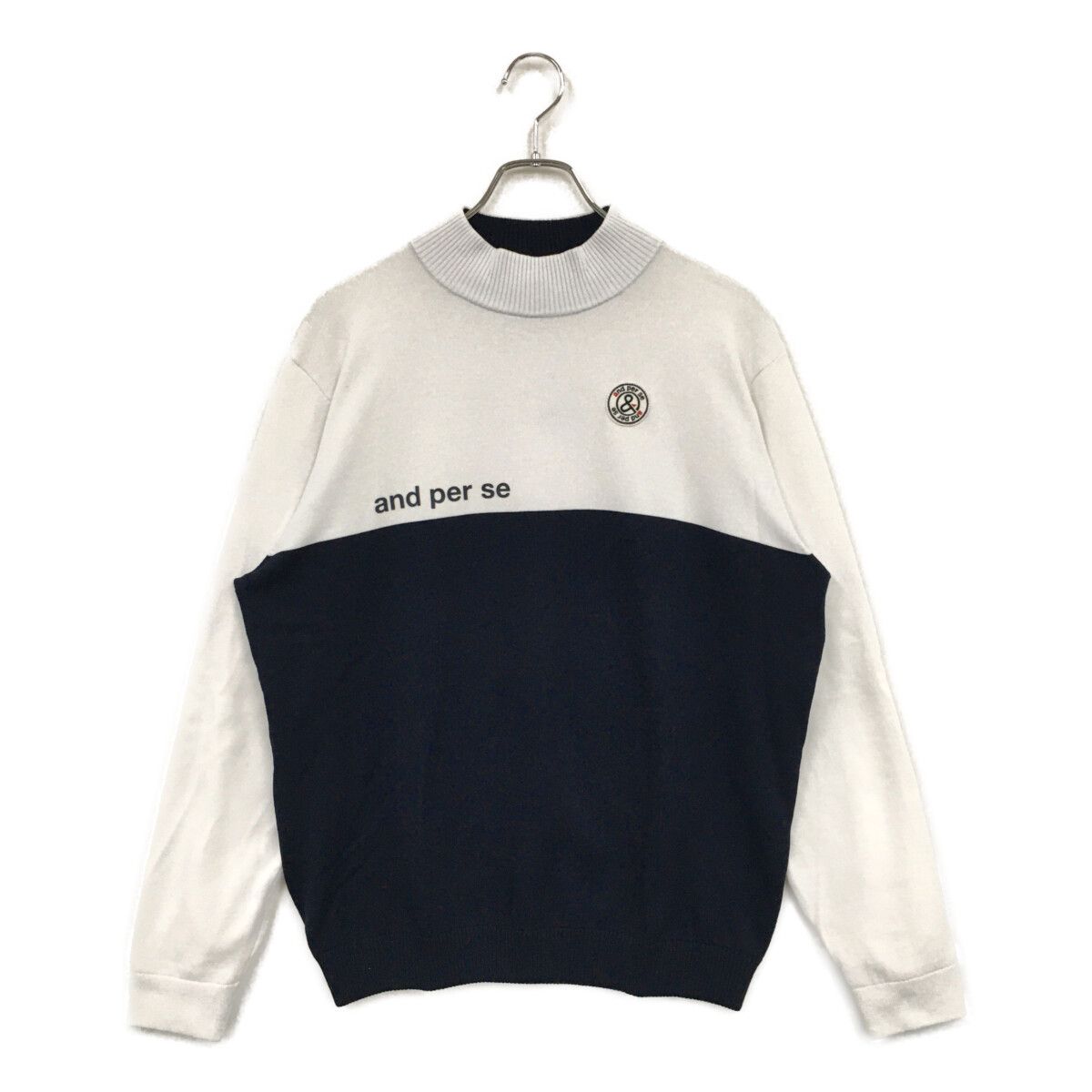 中古 メンズ アンパスィ and per se セーター L ホワイト×ネイビー 白×紺 ニット モックネック 2025年モデル