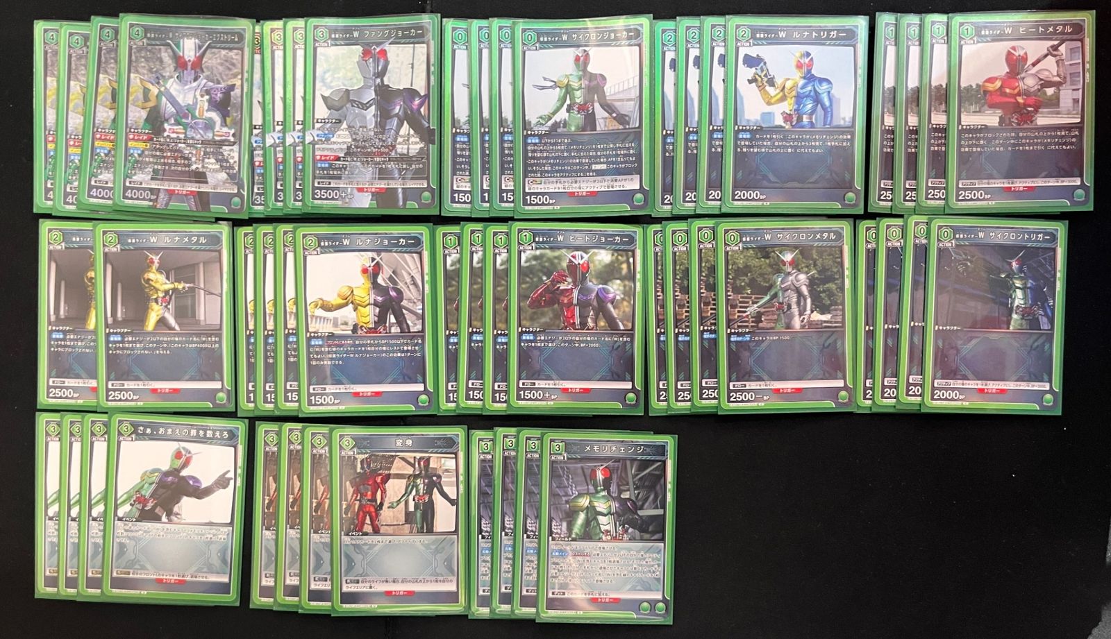 【デッキ】仮面ライダー 緑 仮面ライダーW【UNIONARENA】 ユニアリ　ユニオンアリーナ