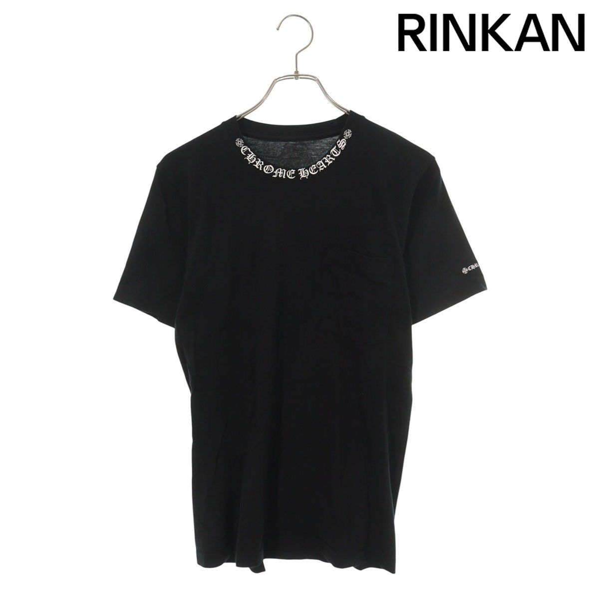 クロムハーツ CH T-SHRT 1 ネックロゴプリントTシャツ メンズ S