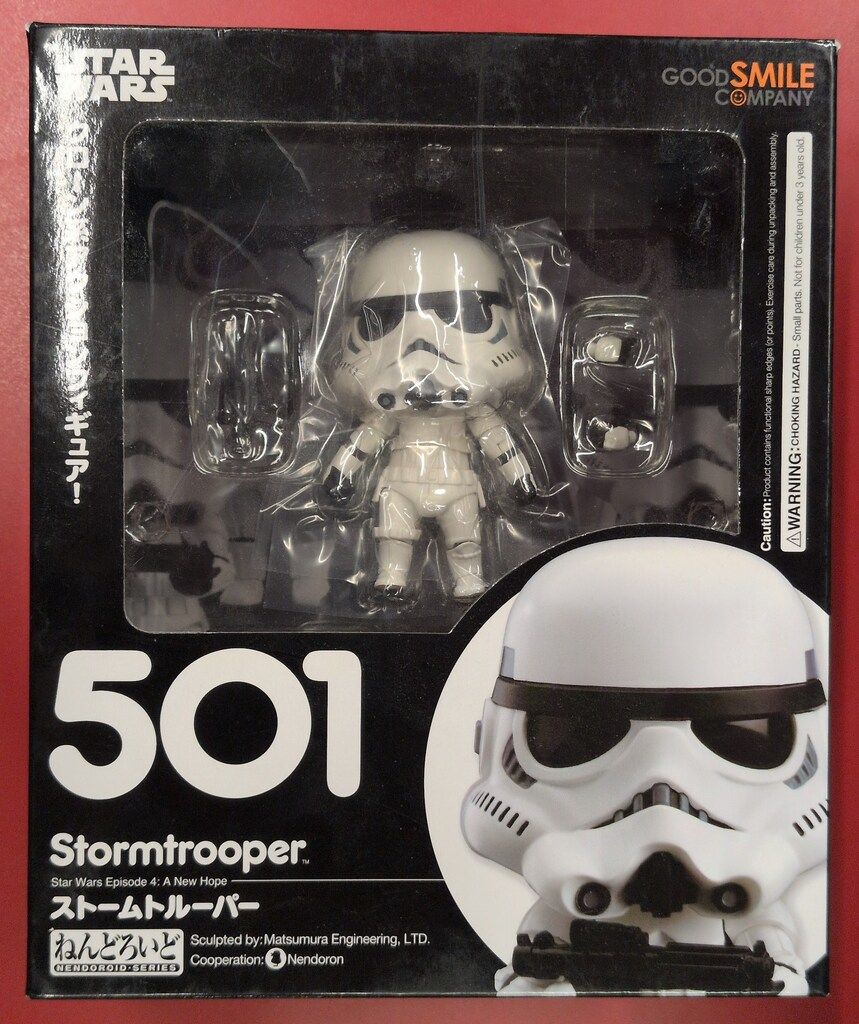 グッドスマイルカンパニー ねんどろいど ストームトルーパー 501