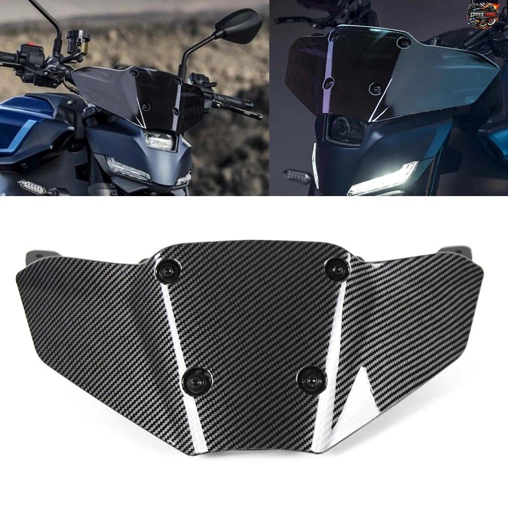 ヤマハ MT-09 SP 2024 - 2026 用 オートバイアクセサリー ウインドシールド フロントウインドシールド ウインドディフレクター フェアリン