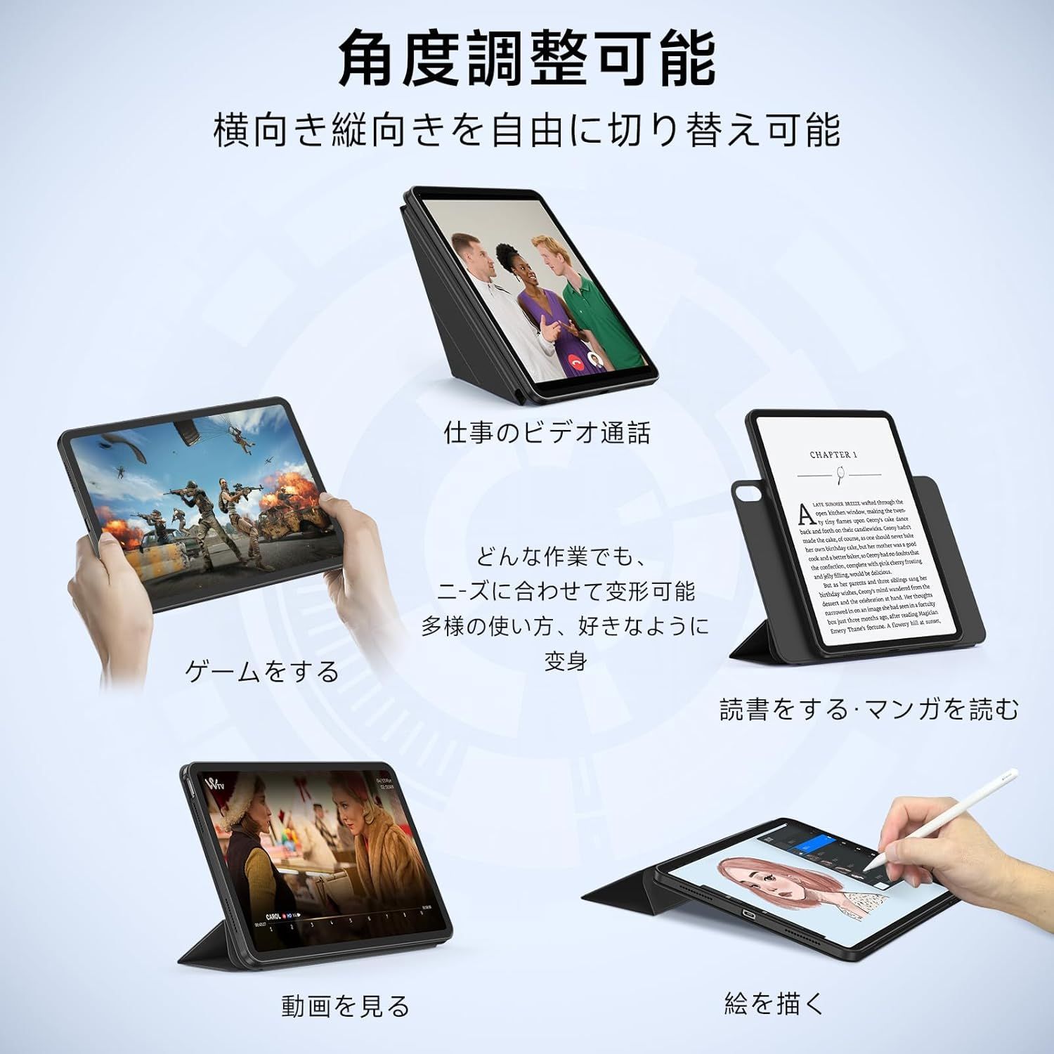 iPad Air 11