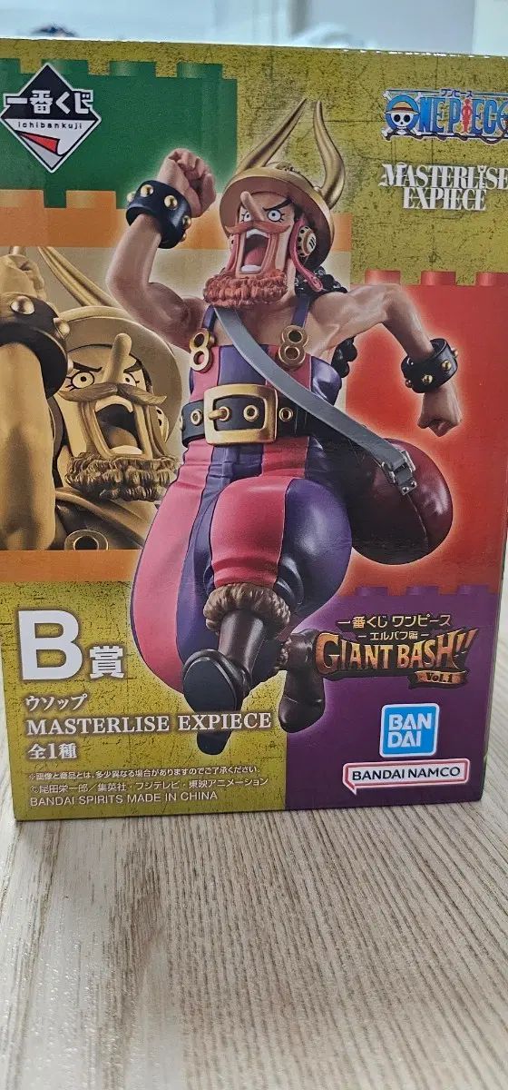ONE PIECE エルバフ 一番くじ B賞 ウソップ フィギュア 未開封