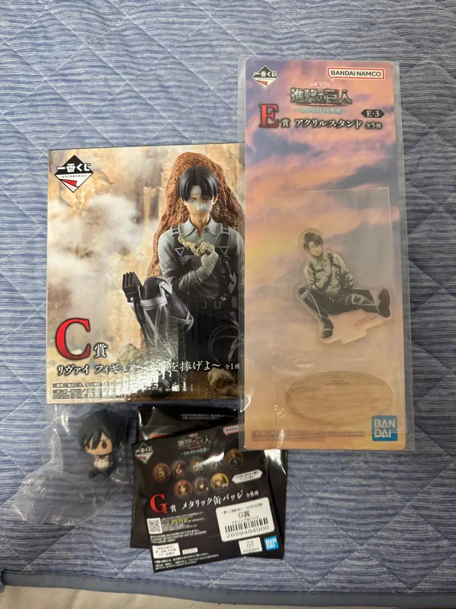 進撃の巨人 一番くじ リヴァイ フィギュア & アクリル スタンド セット (未開封)