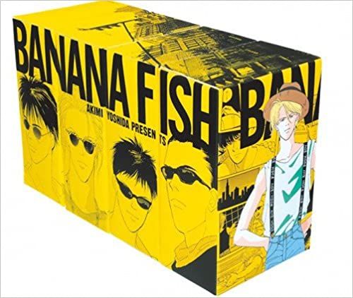 BANANA FISH 復刻版BOX (vol.1-4)