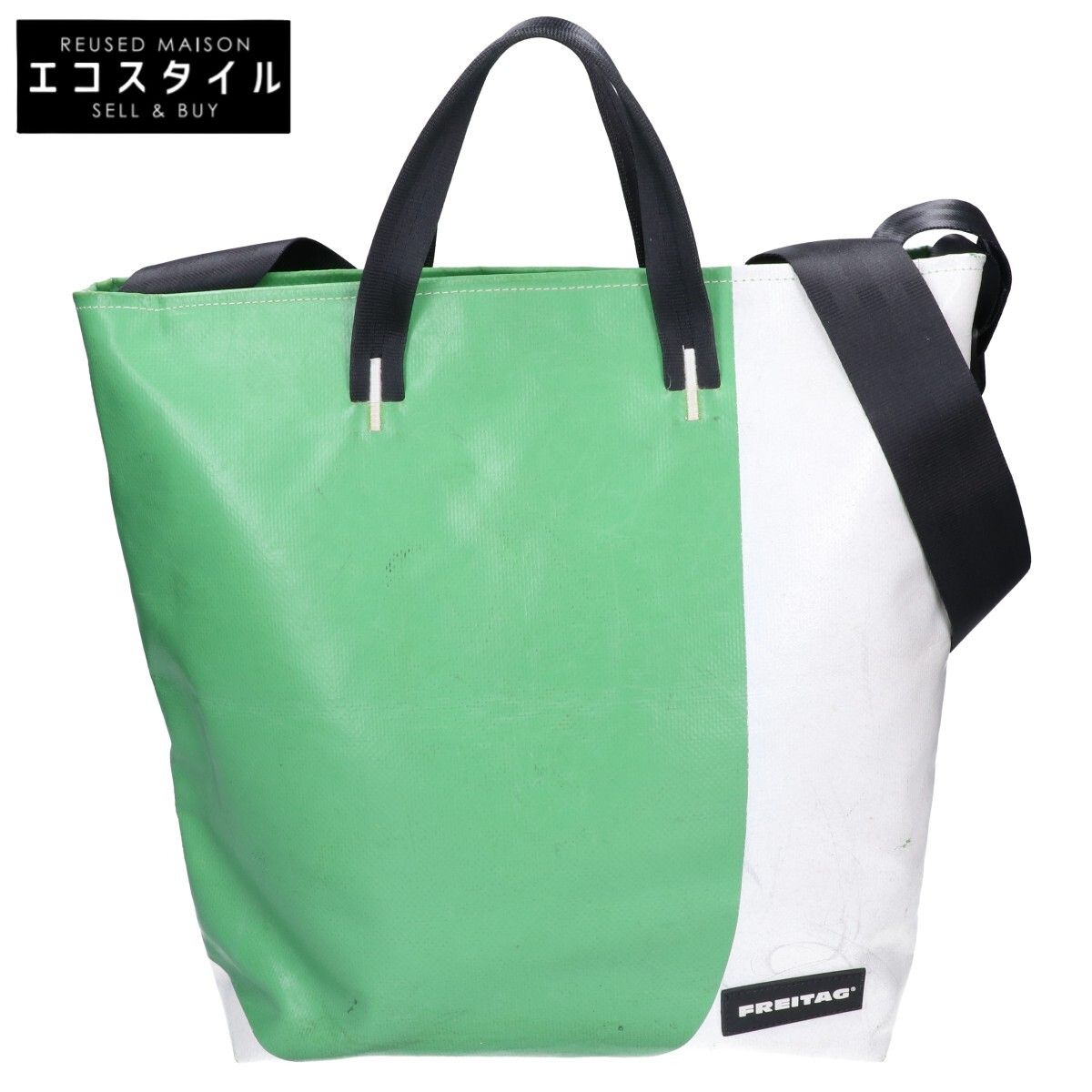 FREITAG　フライターグ　F203 BOB 2WAYショルダー 22,098円
