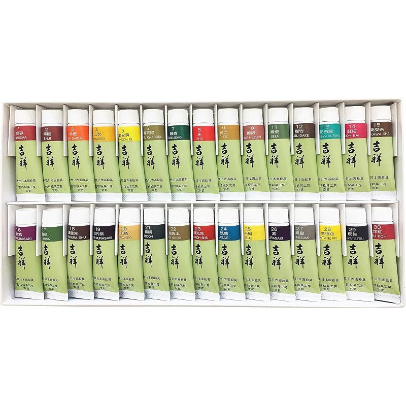 吉祥 日本画用絵具 チューブ絵具 30色セットNo.1