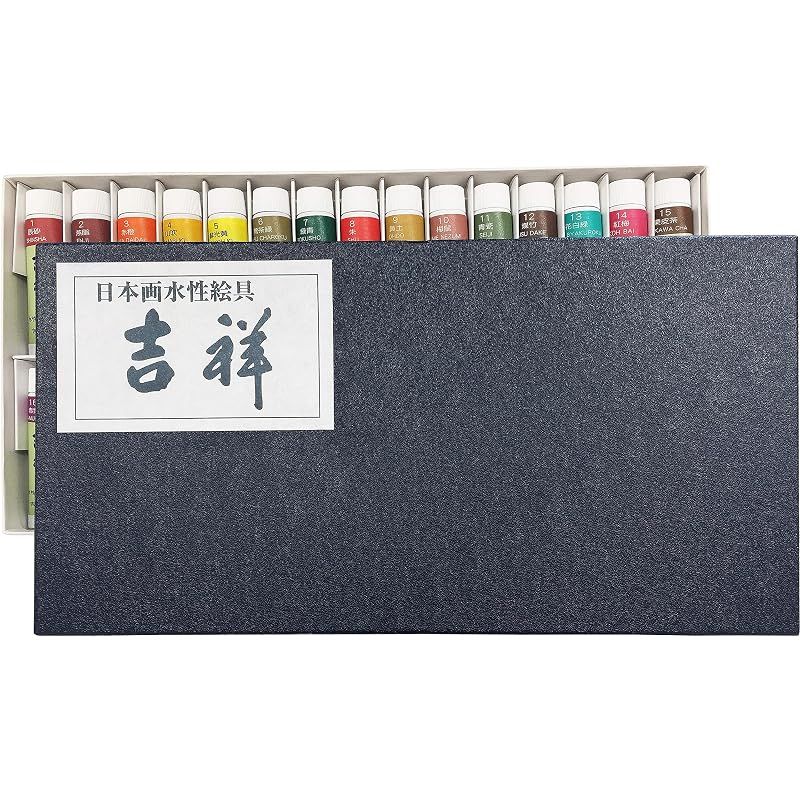 吉祥 日本画用絵具 チューブ絵具 30色セットNo.1