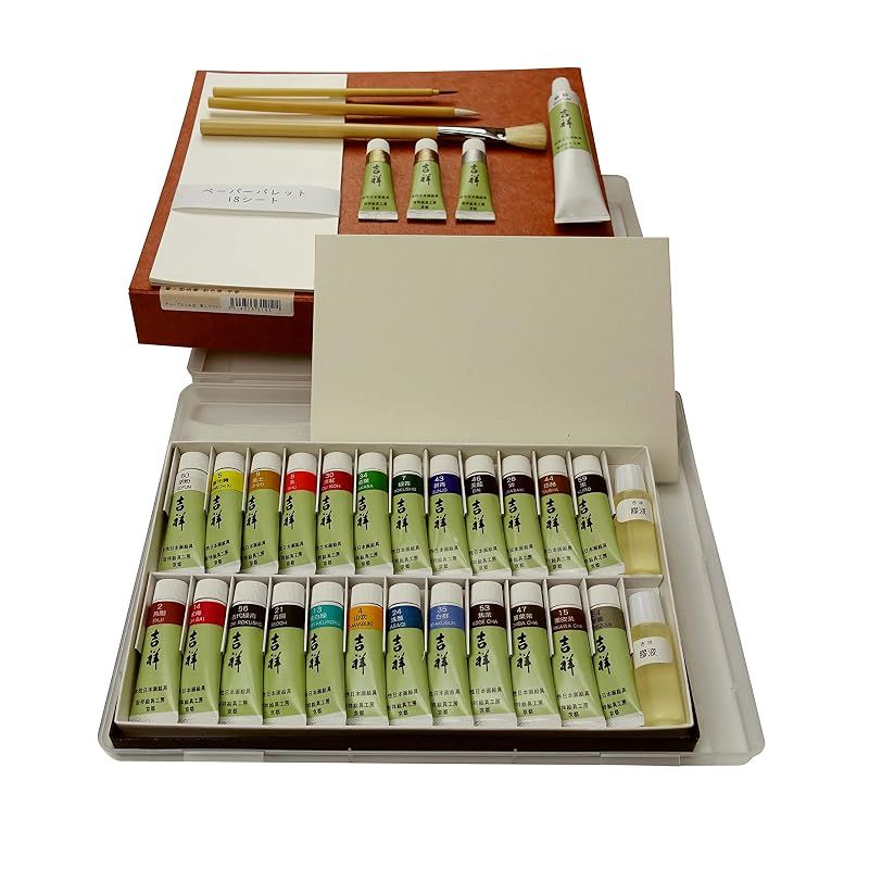 吉祥 日本画用絵具 チューブ絵具 24色セット 筆入り 3-75