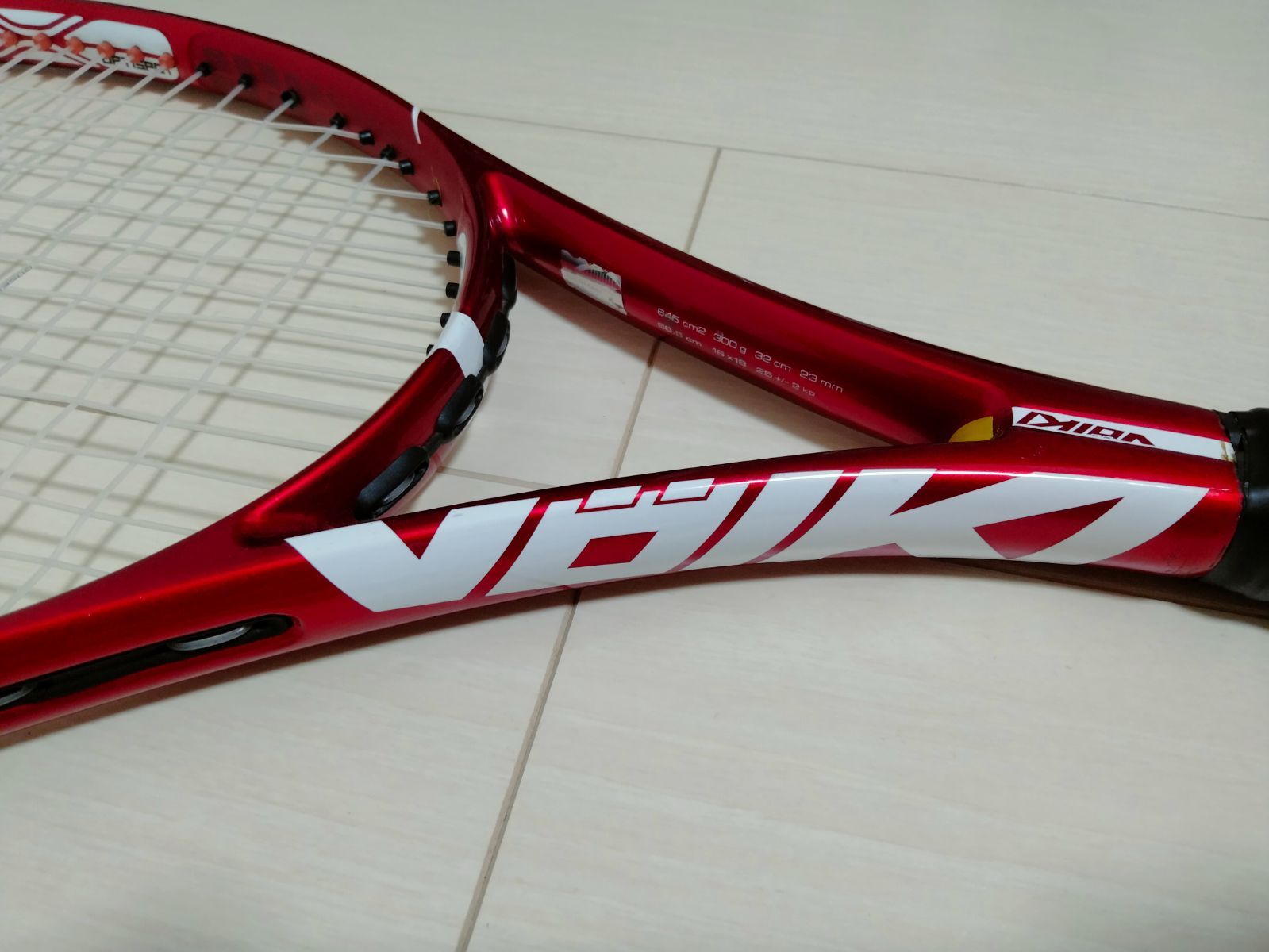 美品】フォルクル ORGANIX 8 SUPERG オーガニクス 8 300G スーパーG