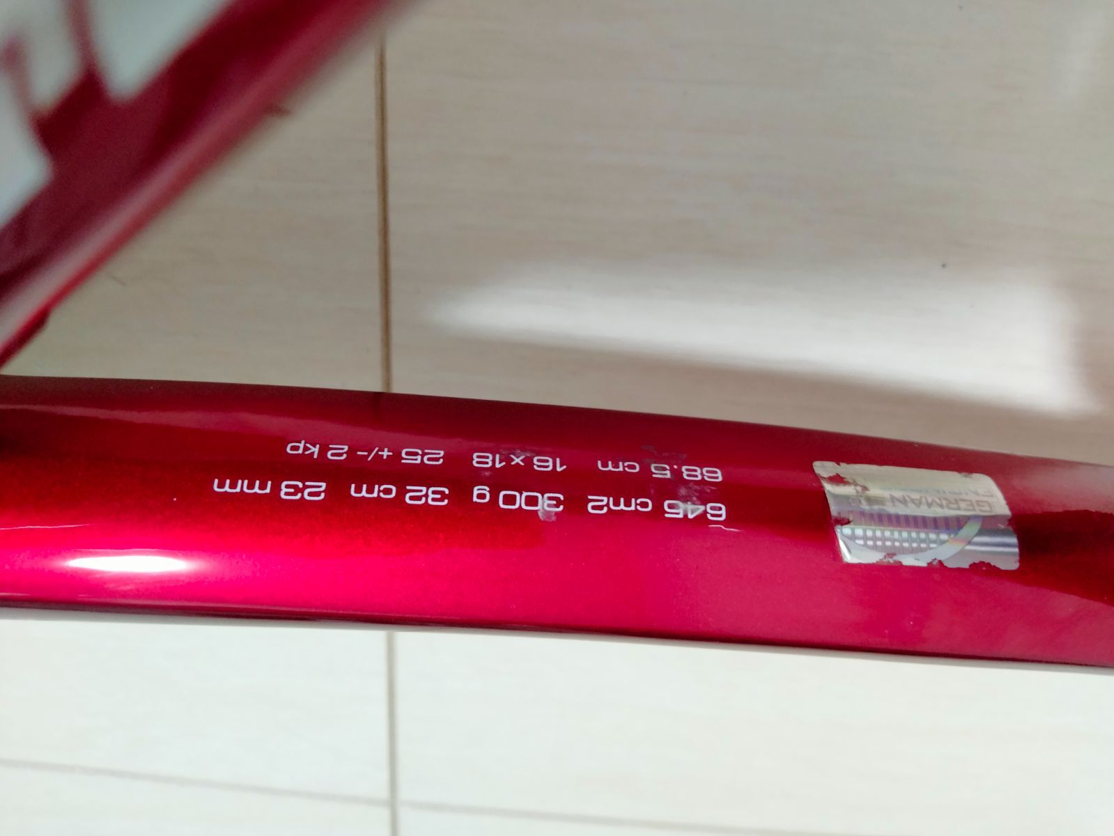 美品】フォルクル ORGANIX 8 SUPERG オーガニクス 8 300G スーパーG