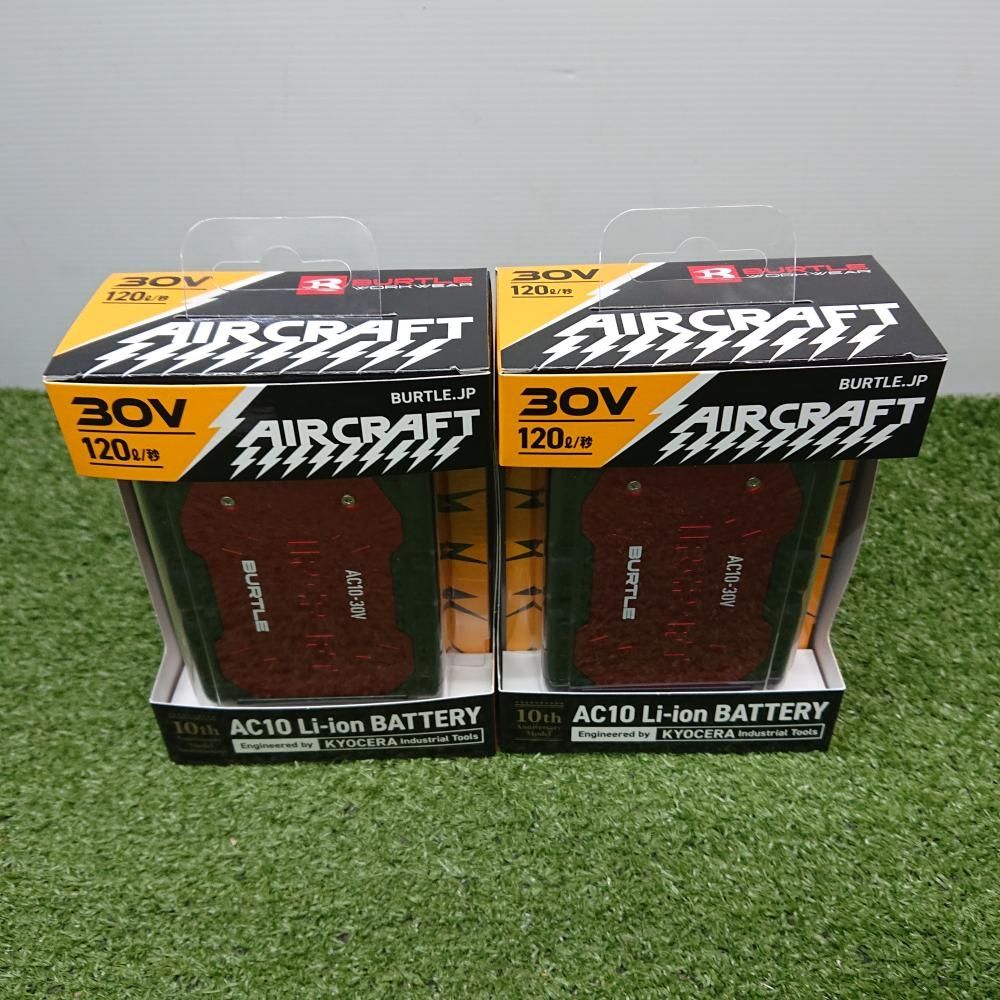 【新品・初期不良保証有】バートル AC10 エアクラフト 空調服 バッテリー30V メタリックレッド 2個セット [7495]