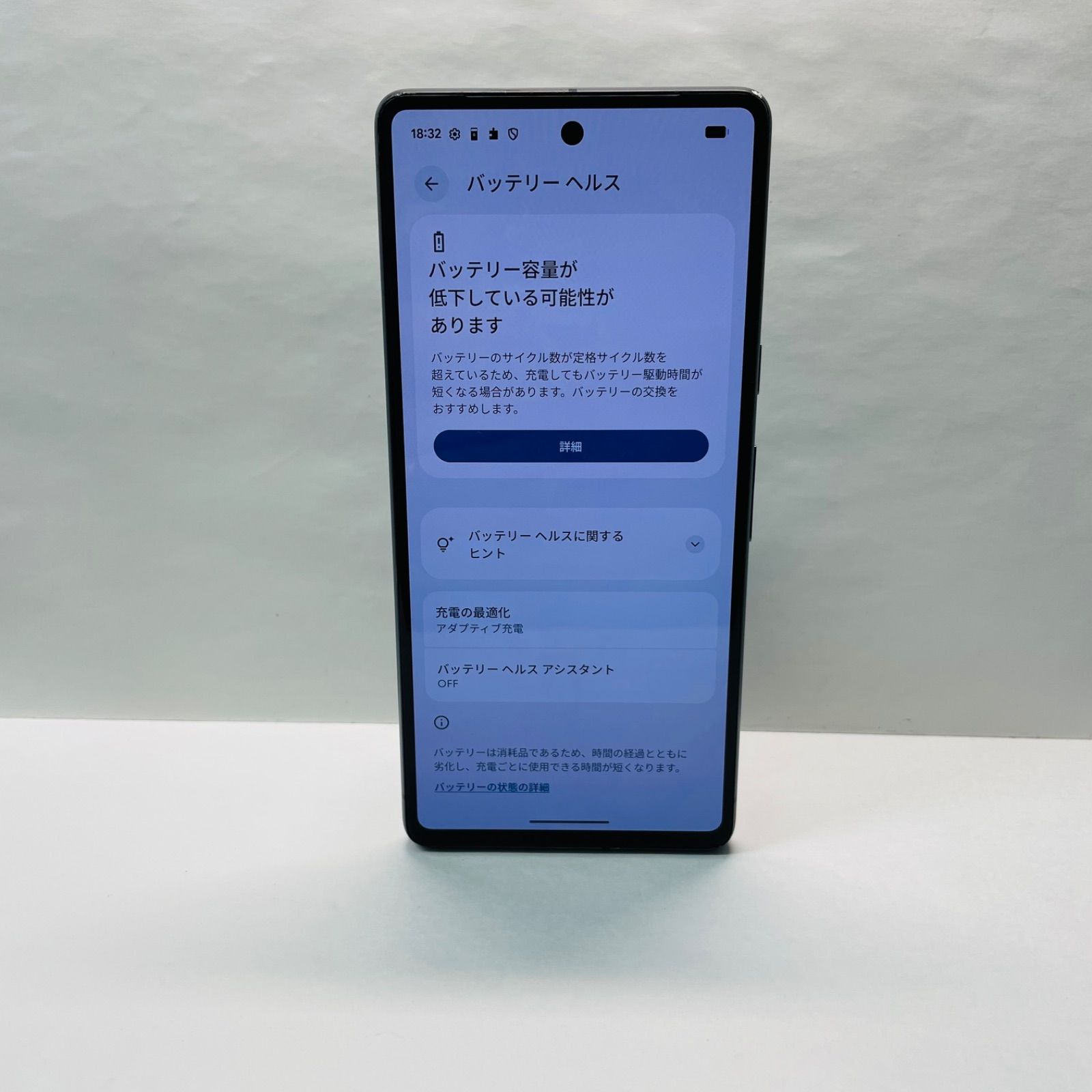 Google Pixel 7 128GB SIMフリー ジャンク品 - メルカリ