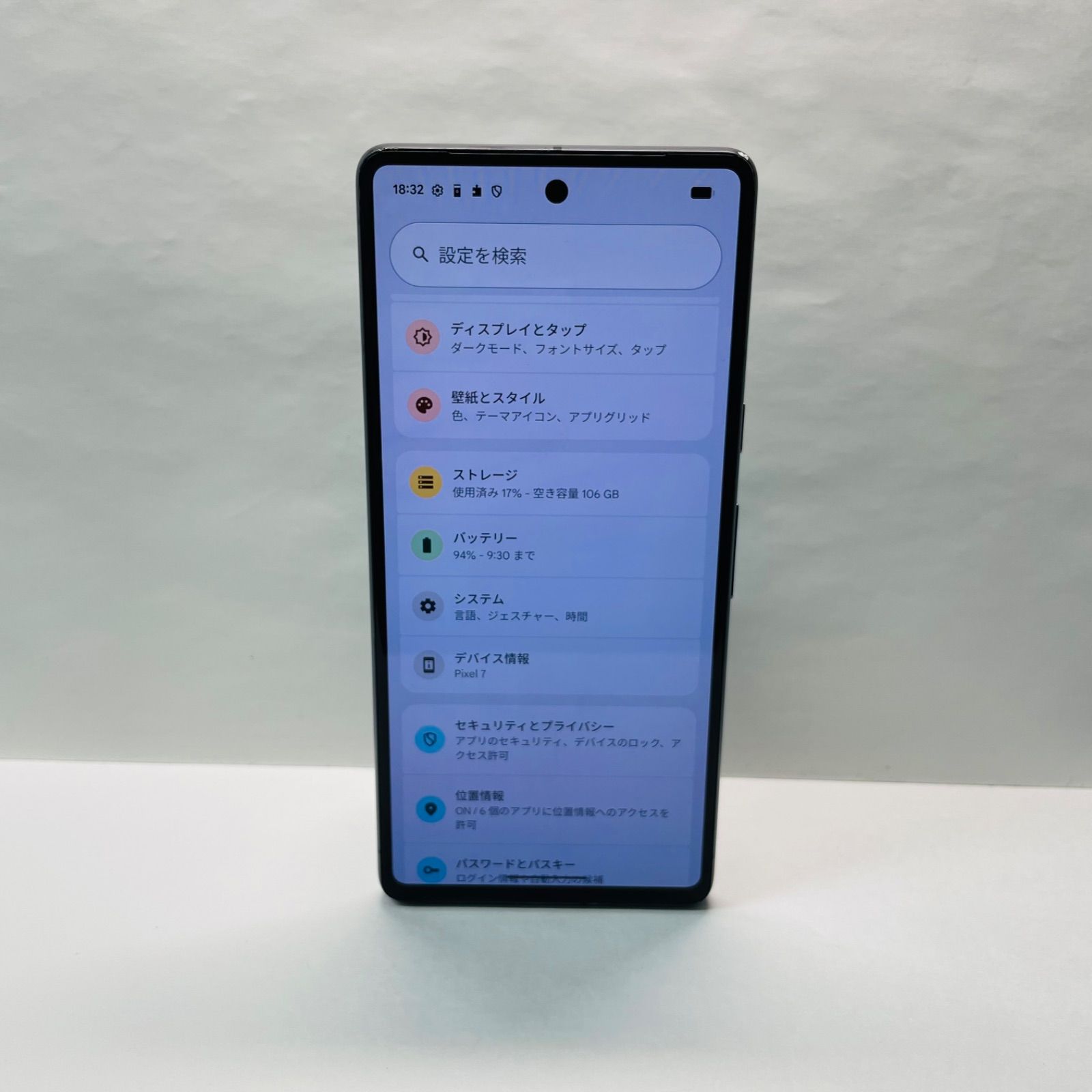 Google Pixel 7 128GB SIMフリー ジャンク品 - メルカリ
