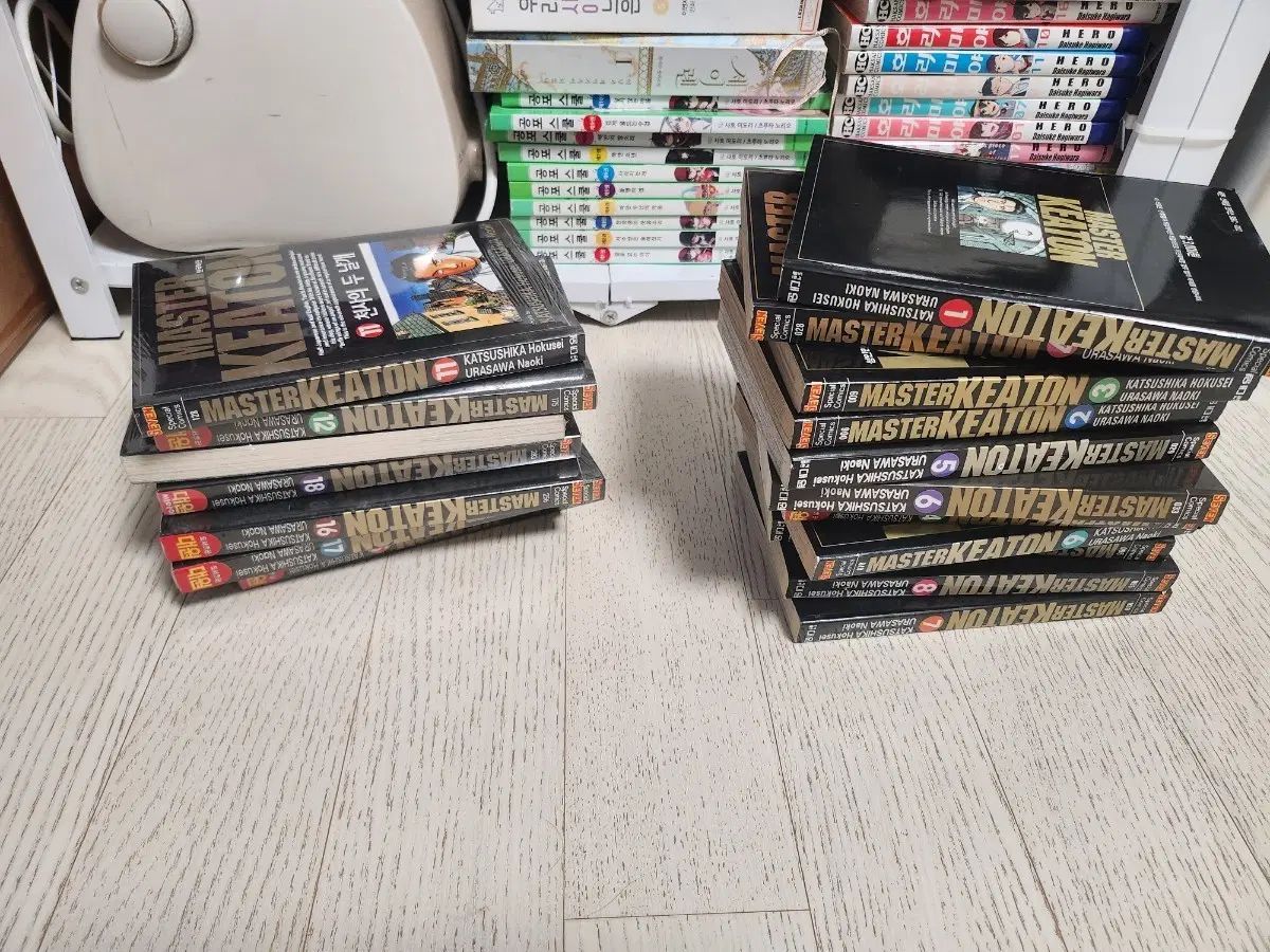 マスター キットン 漫画 全巻 一部 未開封 新品の本)