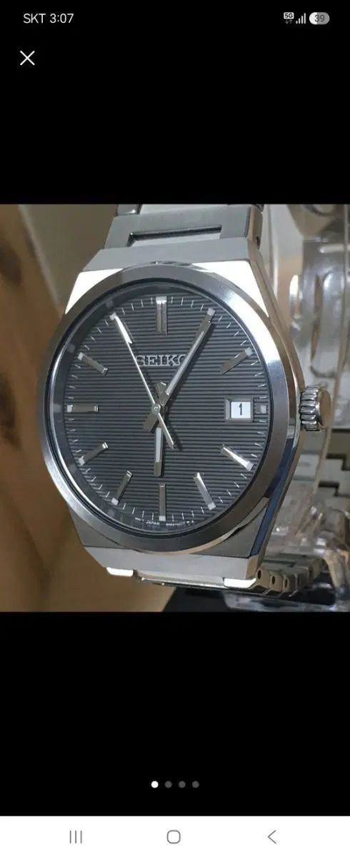 SEIKO メンズ腕時計 フルセット S級 出品