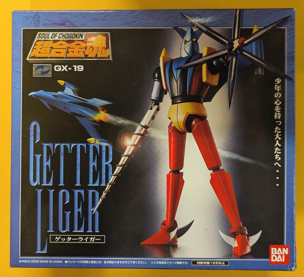 バンダイ 超合金魂 ゲッターライガー GX-19 10,503円