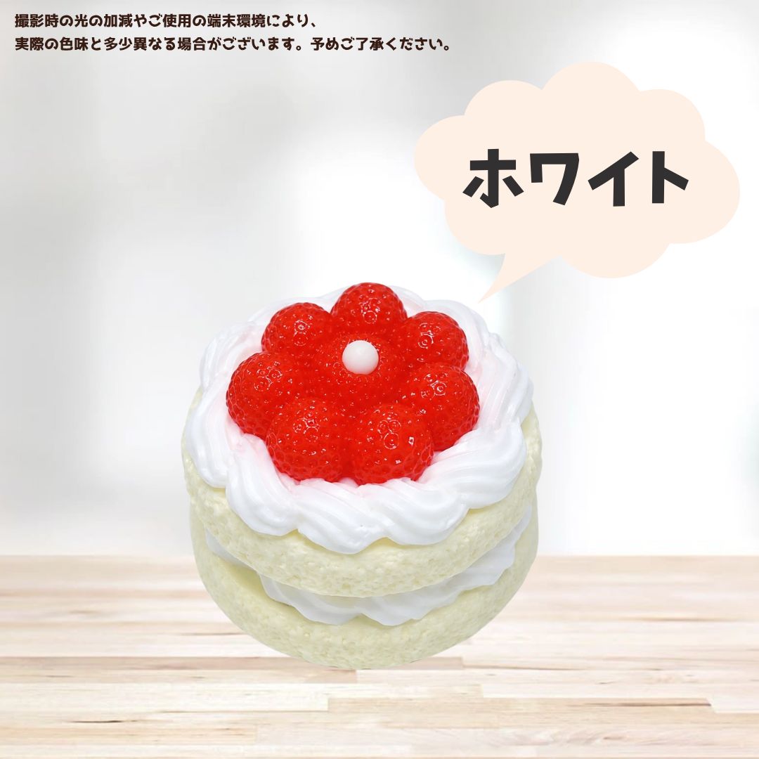 スクイーズ いちごケーキ 苺 ショート ケーキ スイーツ 低反発 トロ