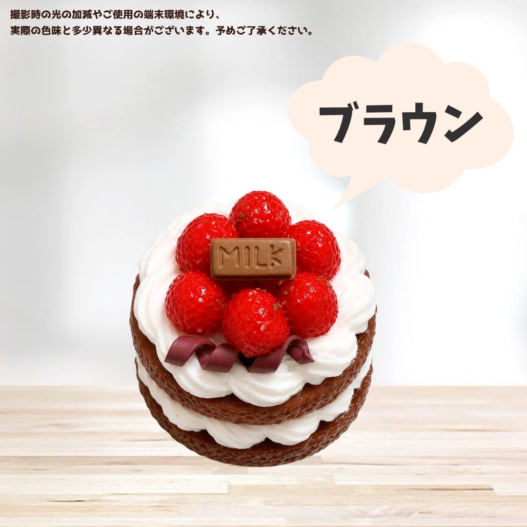 スクイーズ いちごケーキ 苺 ショート ケーキ スイーツ 低反発 トロ