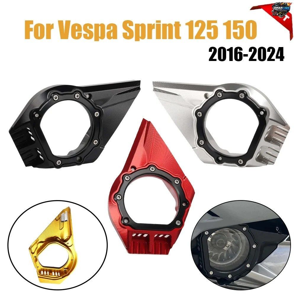 ベスパ プリマベーラ スプリント GTS 125 150 IGET GTS125 用モーターサイクルアクセサリー インテーク トランスミッション チェーンカバー