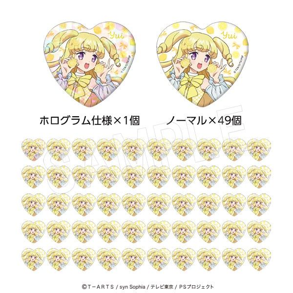 【予約販売/Pre-Order】プリティーシリーズ ハート缶バッジ50個セット(ホロ缶バッジ1個入り) Fruits gingham ver. 夢川ゆい 新品 未開封品 正規品 【中外鉱業】