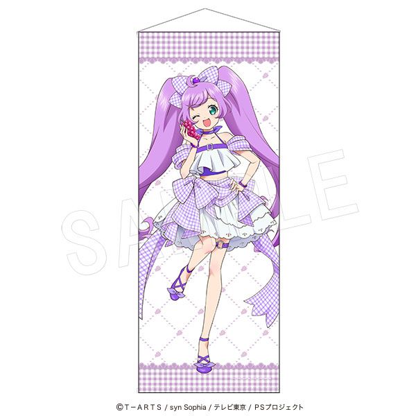 【予約販売/Pre-Order】プリティーシリーズ メガプリティータペストリー Fruits gingham ver. 真中らぁら 新品 未開封品 正規品 【中外鉱業】