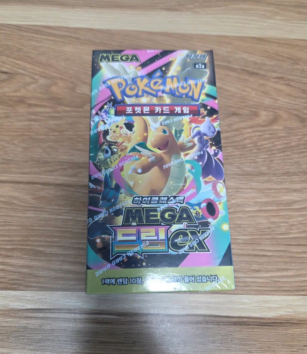 ポケットモンスター カード MEGAドリーム EX ボックス 未開封 MEGAドリームEX