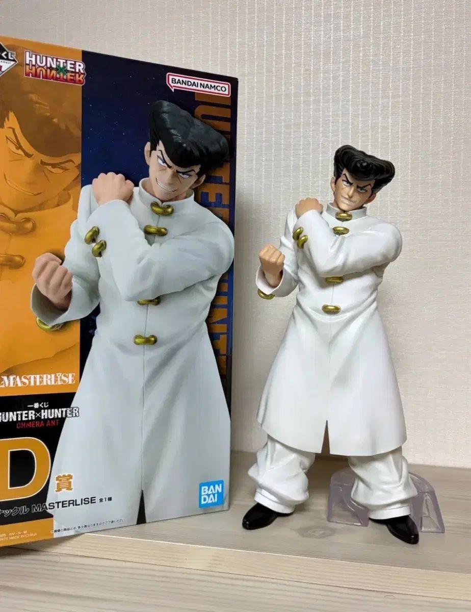  非売品 布ポスター 御原凛音 枢都夏蓮 ISLAND 非売品 布ポスター 御原凛音 枢都夏蓮