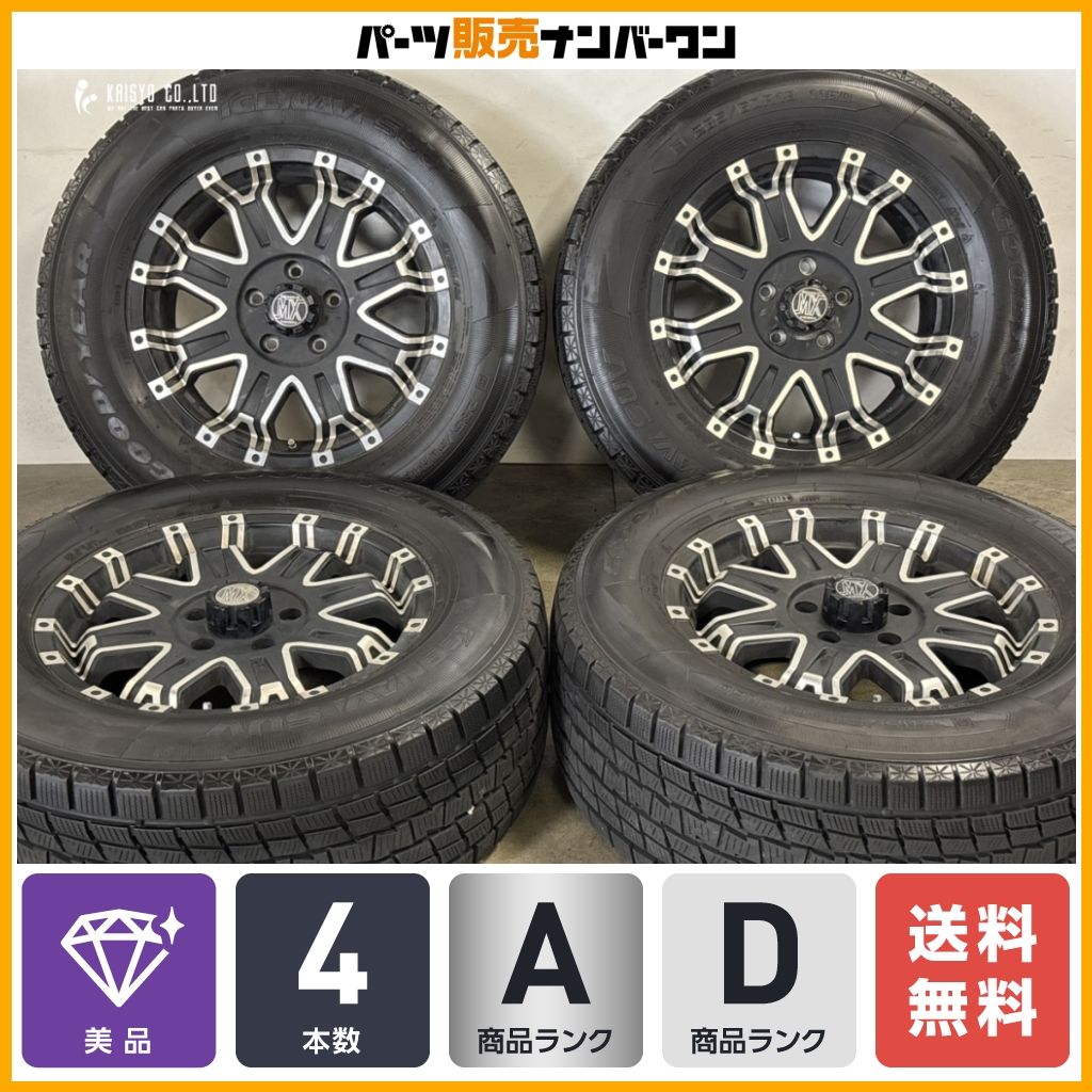 【美品】BADX ロックケリー MX 18in 8J +50 PCD127 GY アイスナビSUV 285/60R18 ジープ JK JL ラングラー WK2 WL グランドチェロキー