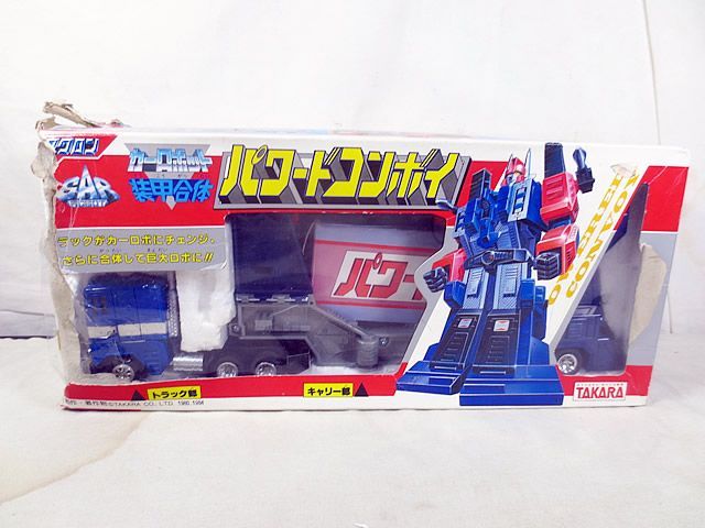 美品　タカラ ダイアクロン　パワードコンボイ 164,900円
