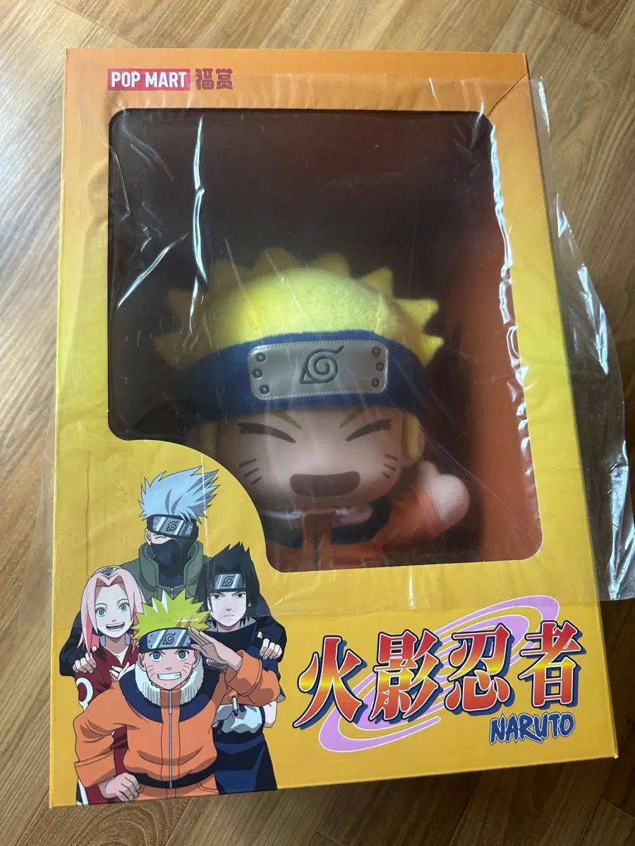 未開封) NARUTO -ナルト- POP MART (ポップマート ) 中国 COOGI(クージー) A賞 ぬいぐるみ(大) 8,921円