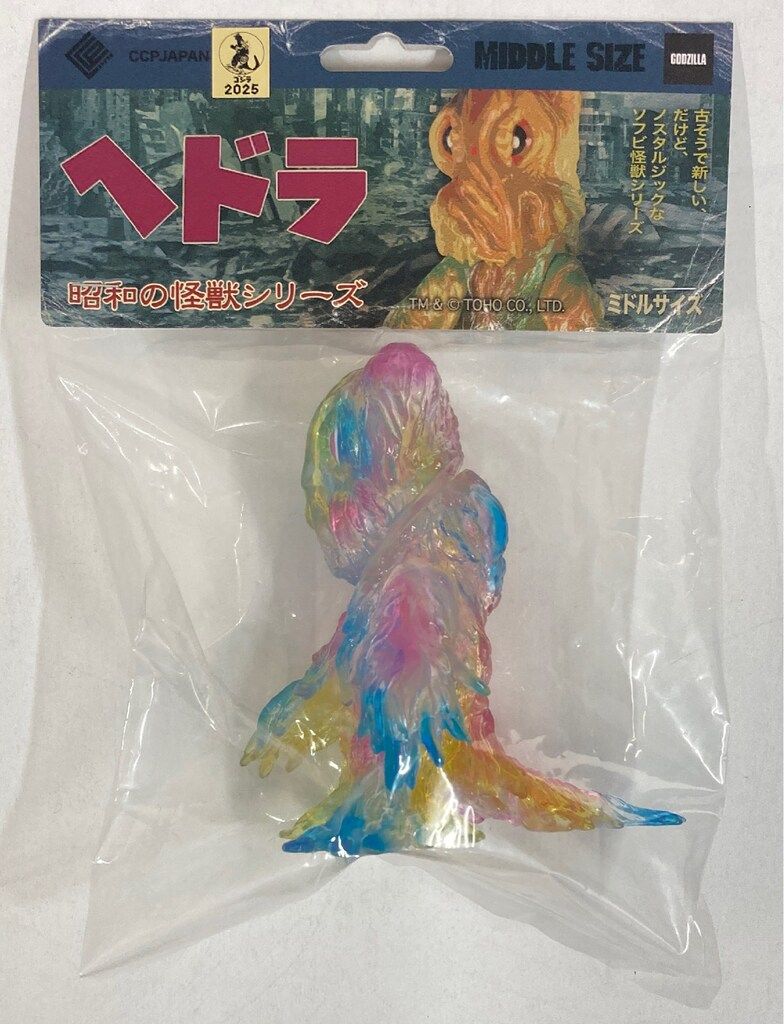 CCP ミドルサイズシリーズ ヘドラ DROP CANDY クリアVer. 6,939円