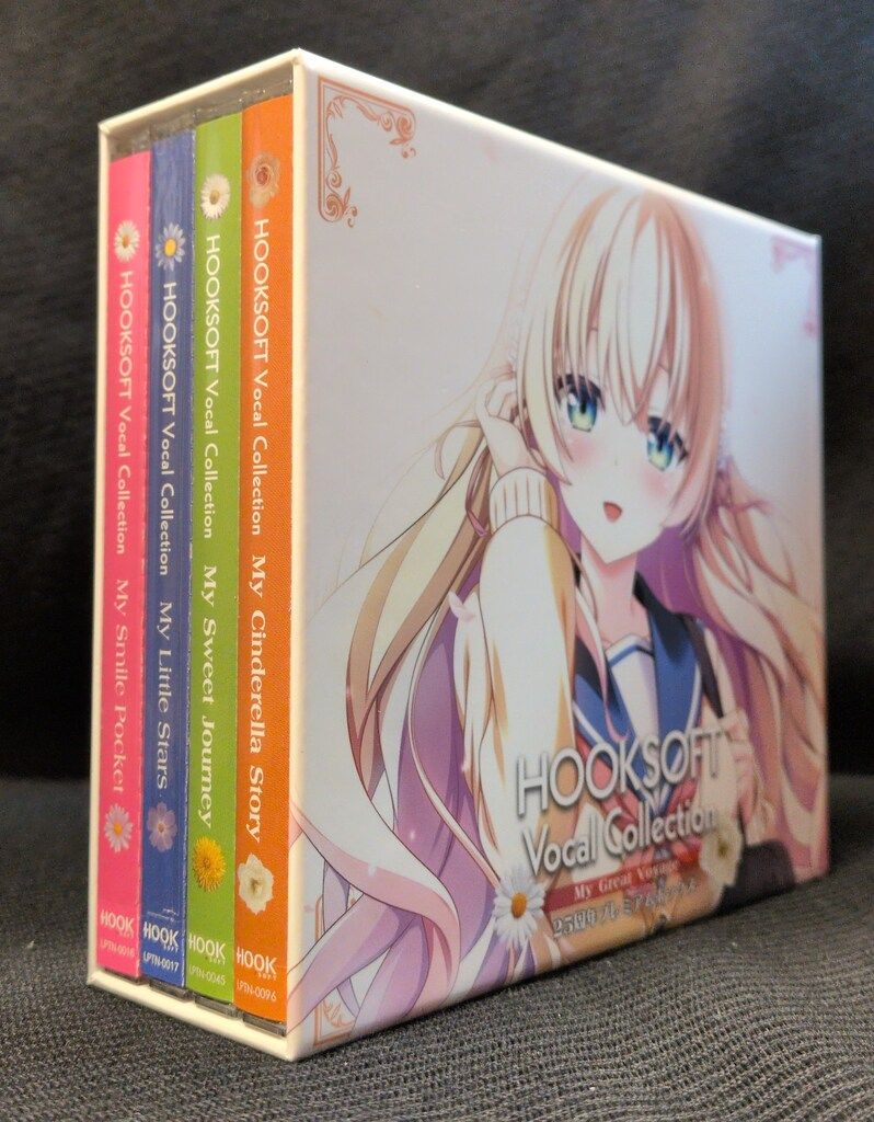 ゲームCD 通常版)HOOKSOFT Vocal Collection My Great Voyage 25周年プレミアムボックス