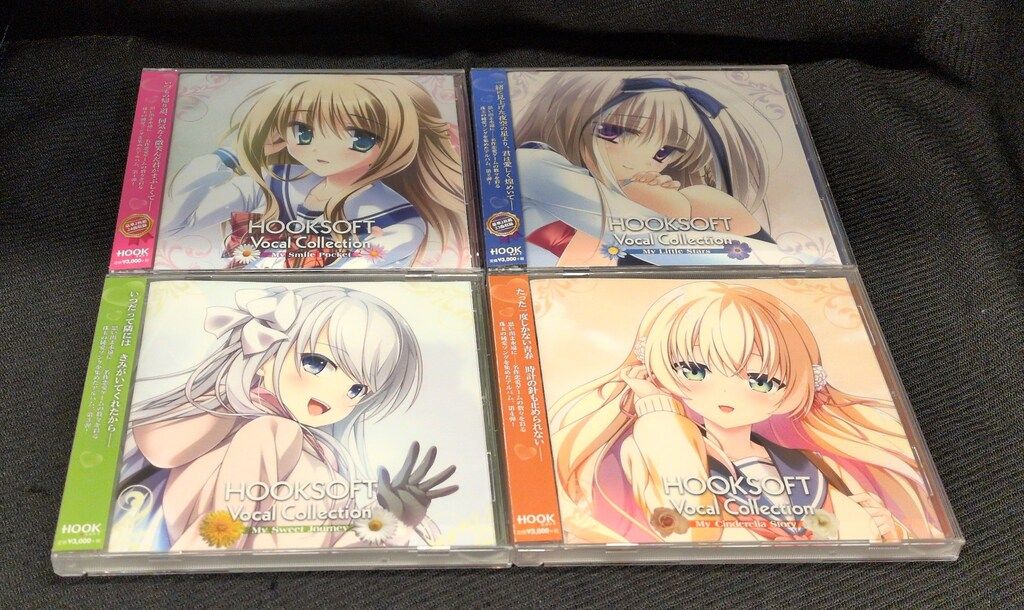 ゲームCD 通常版)HOOKSOFT Vocal Collection My Great Voyage 25周年プレミアムボックス